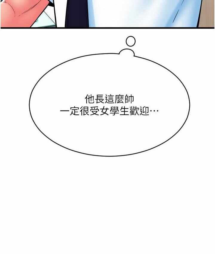 第152张