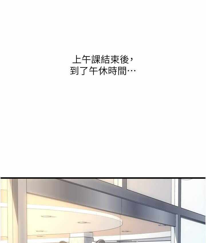 第159张