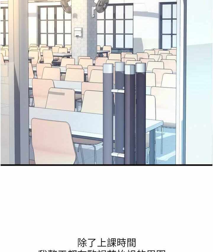 第160张