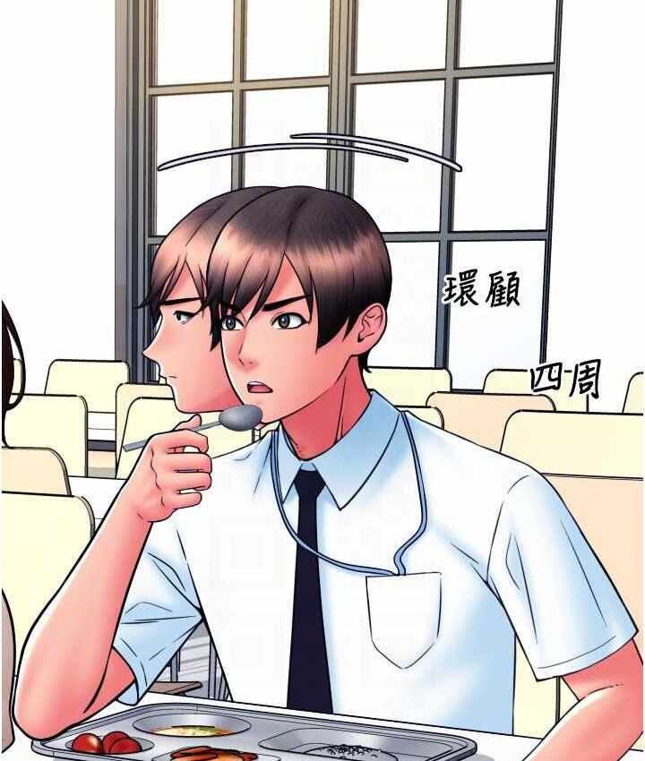 第165张