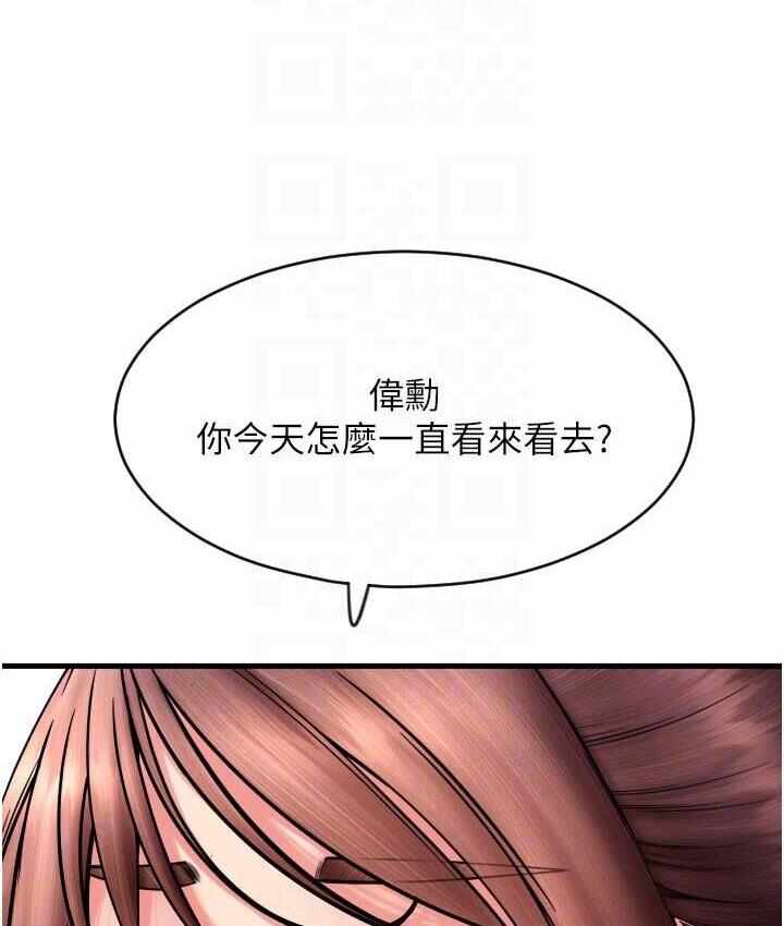 第168张