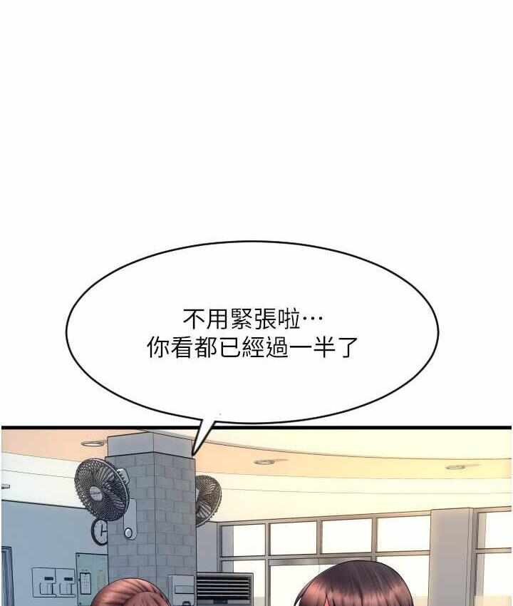 第9张