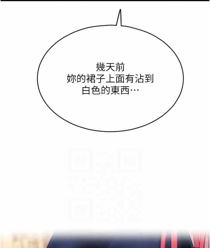 第44张