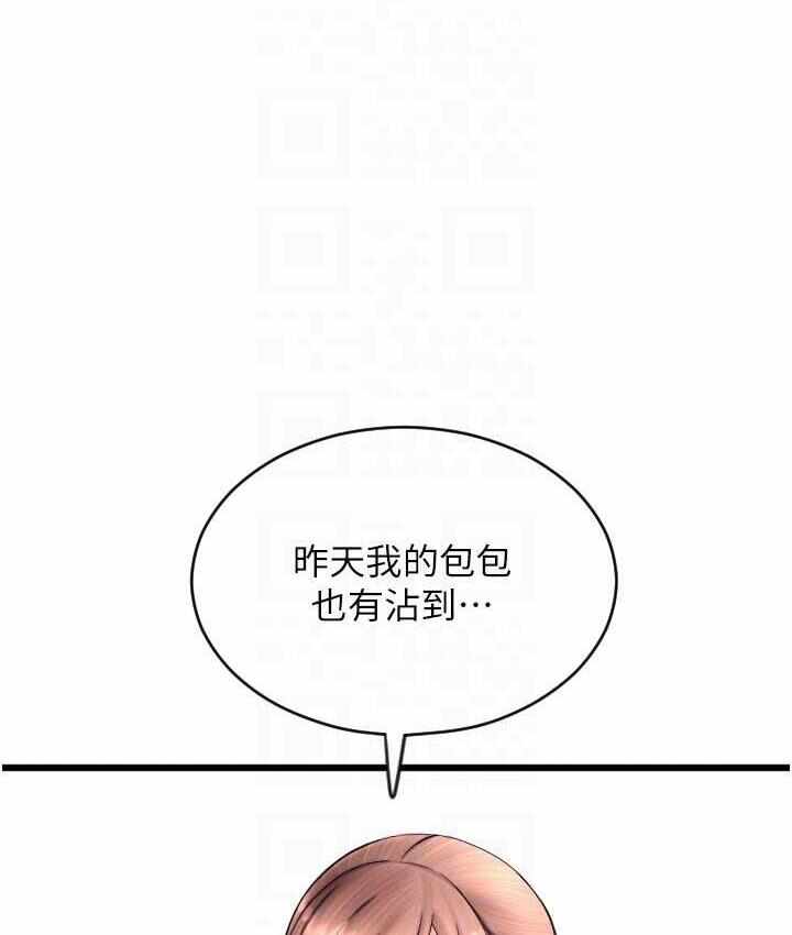 第50张