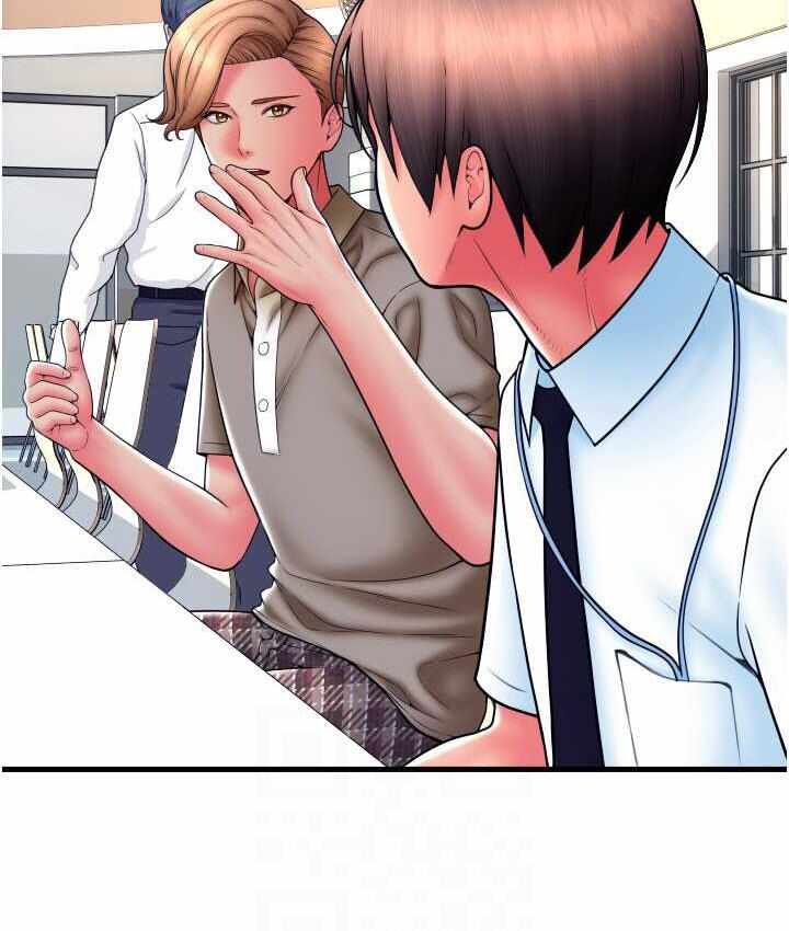 第70张