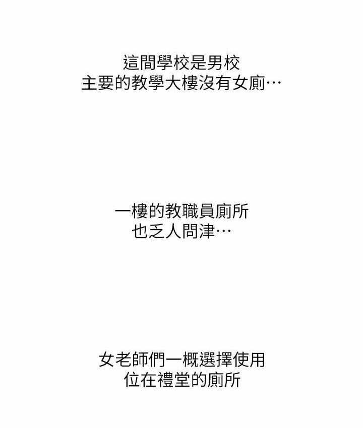 第103张