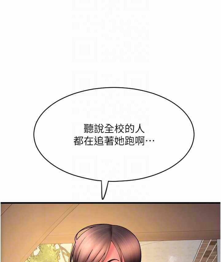 第109张