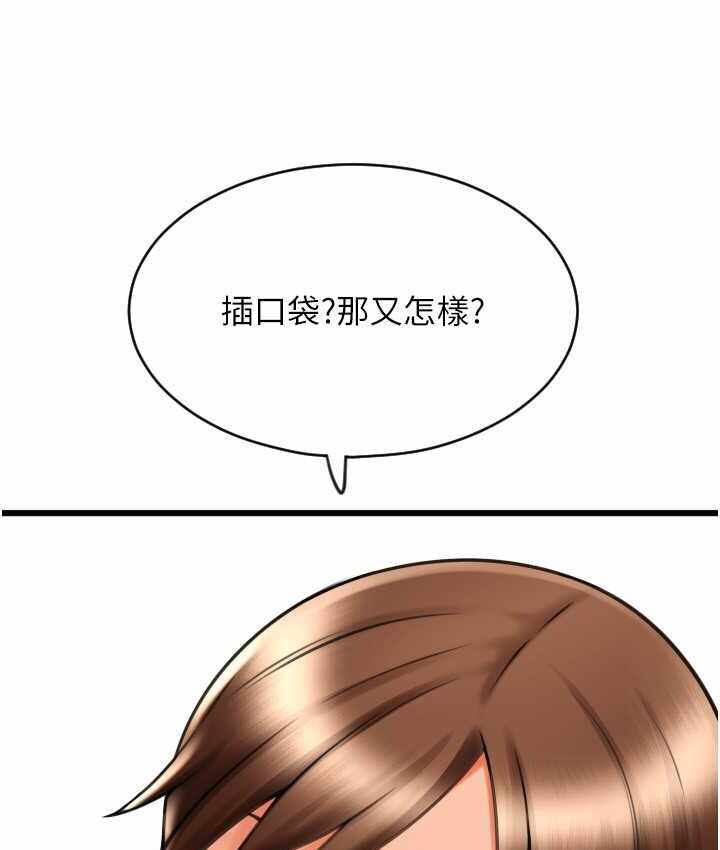 第116张