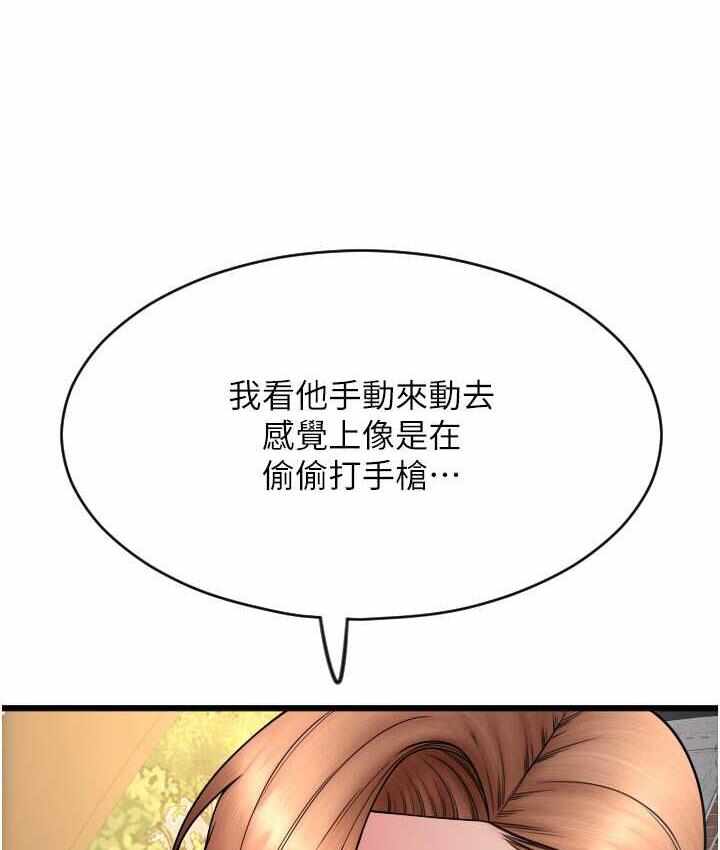 第120张