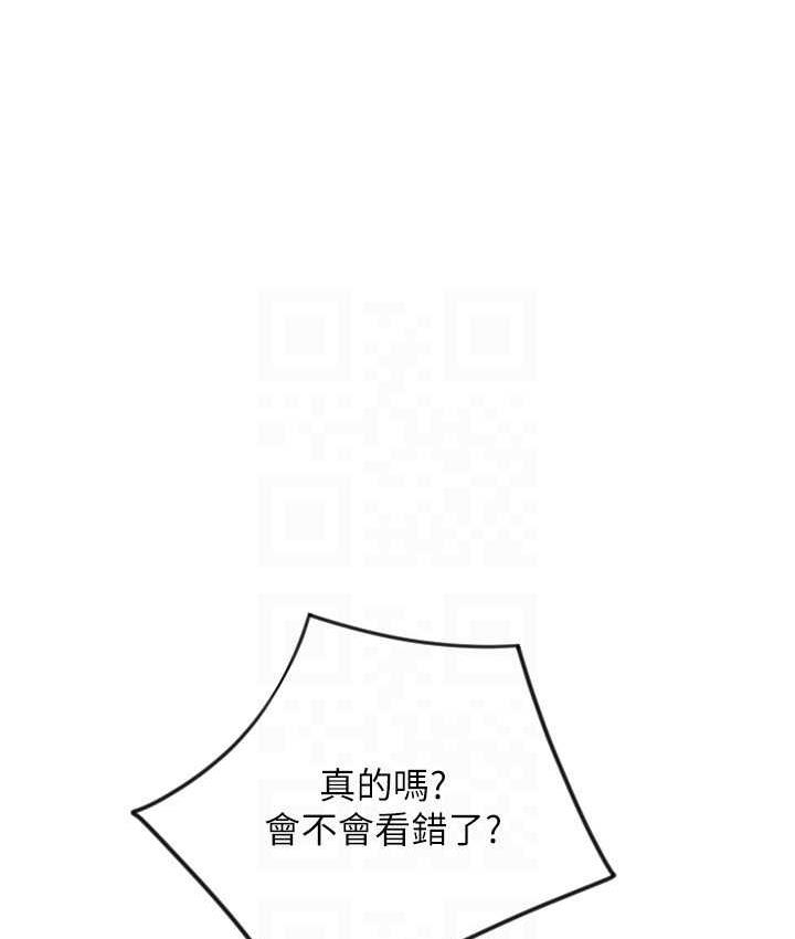 第124张