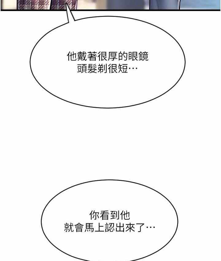 第134张