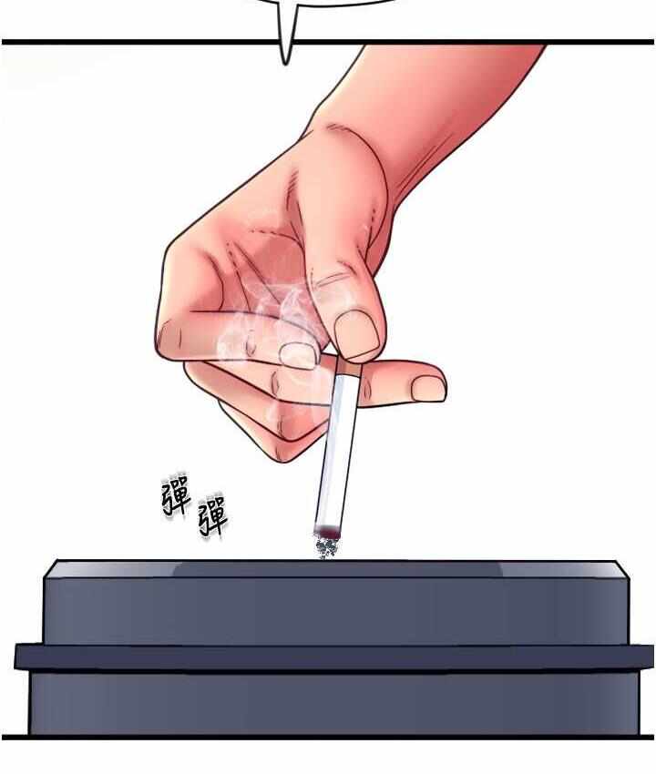 第137张