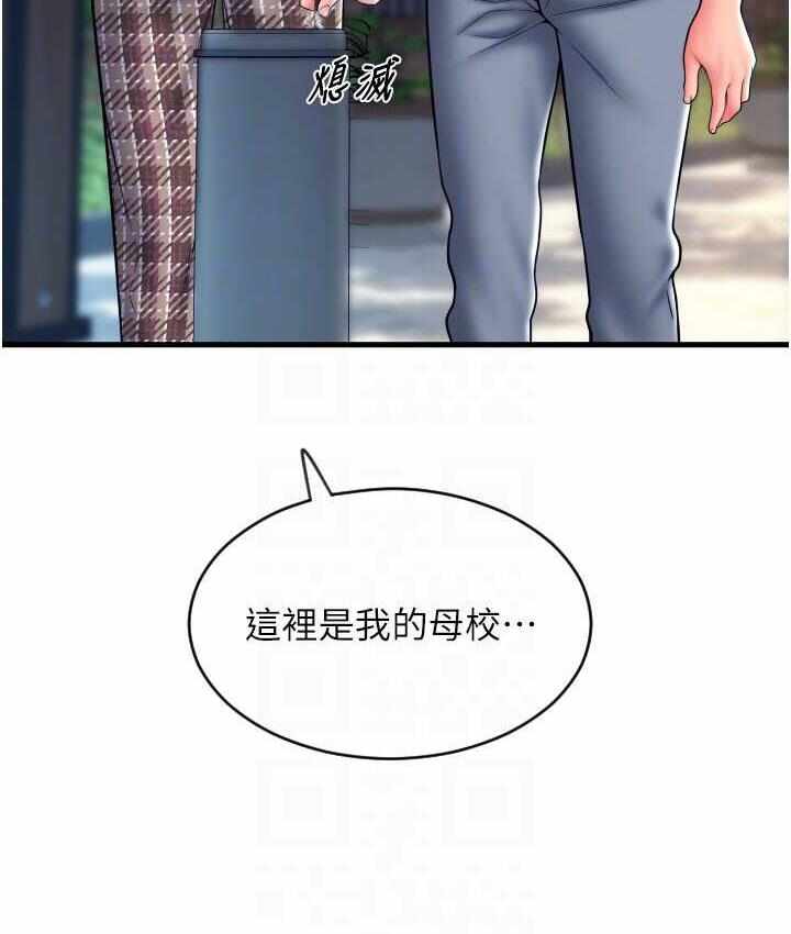 第147张