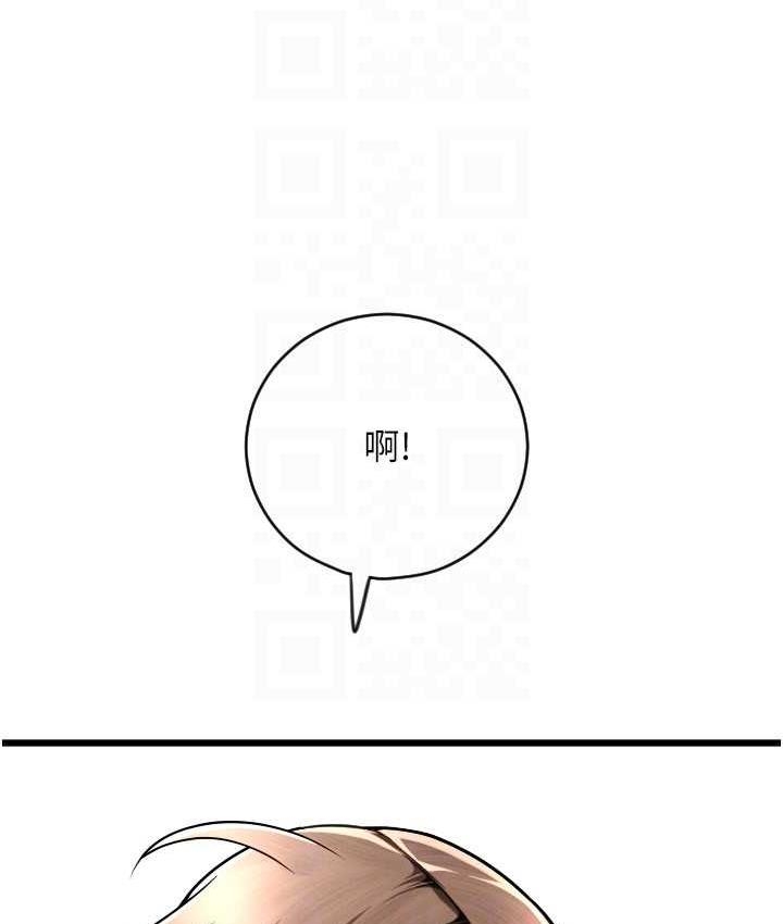第149张