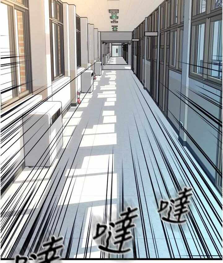 第161张