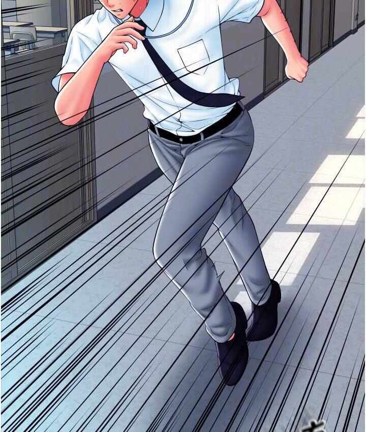 第166张