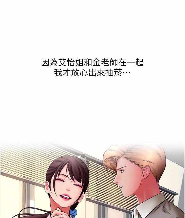 第170张