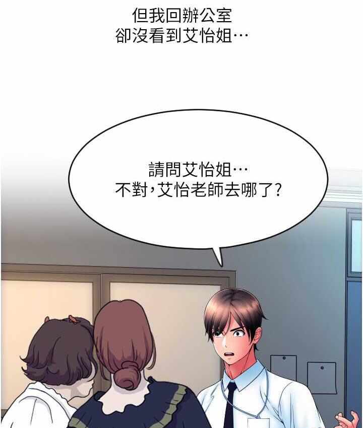 第5张