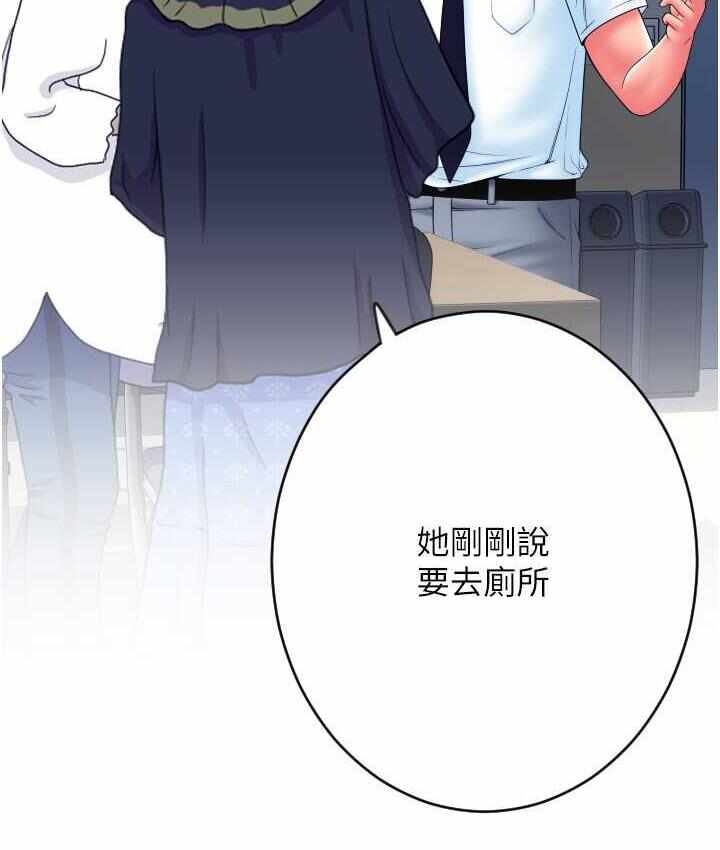 第8张