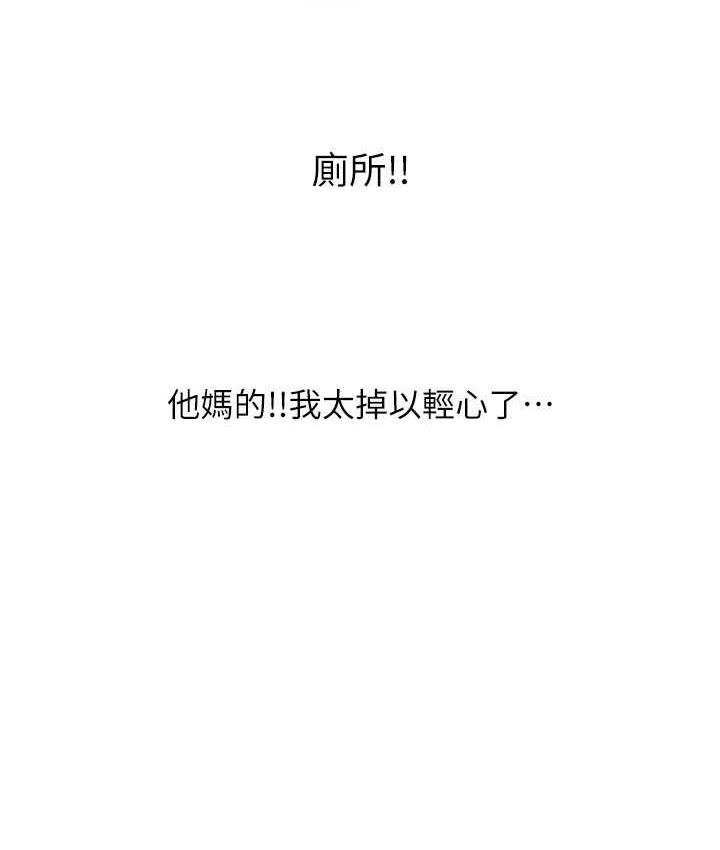 第12张