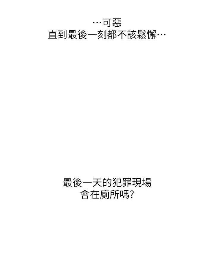 第15张