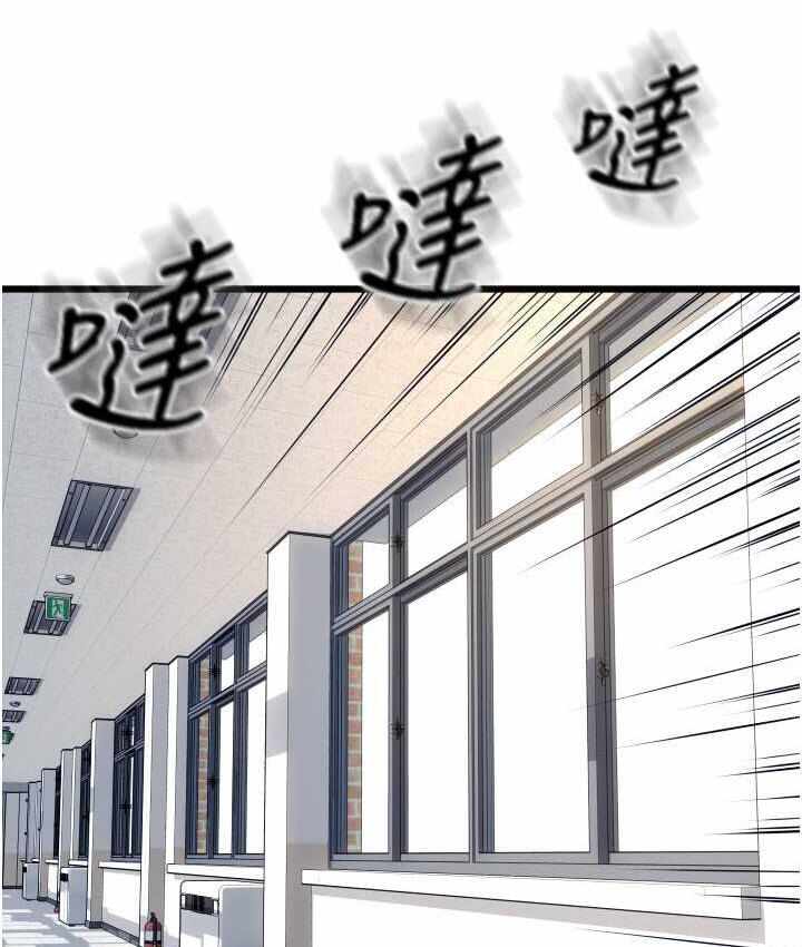 第16张
