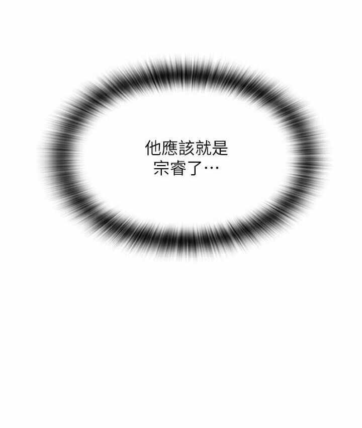 第39张