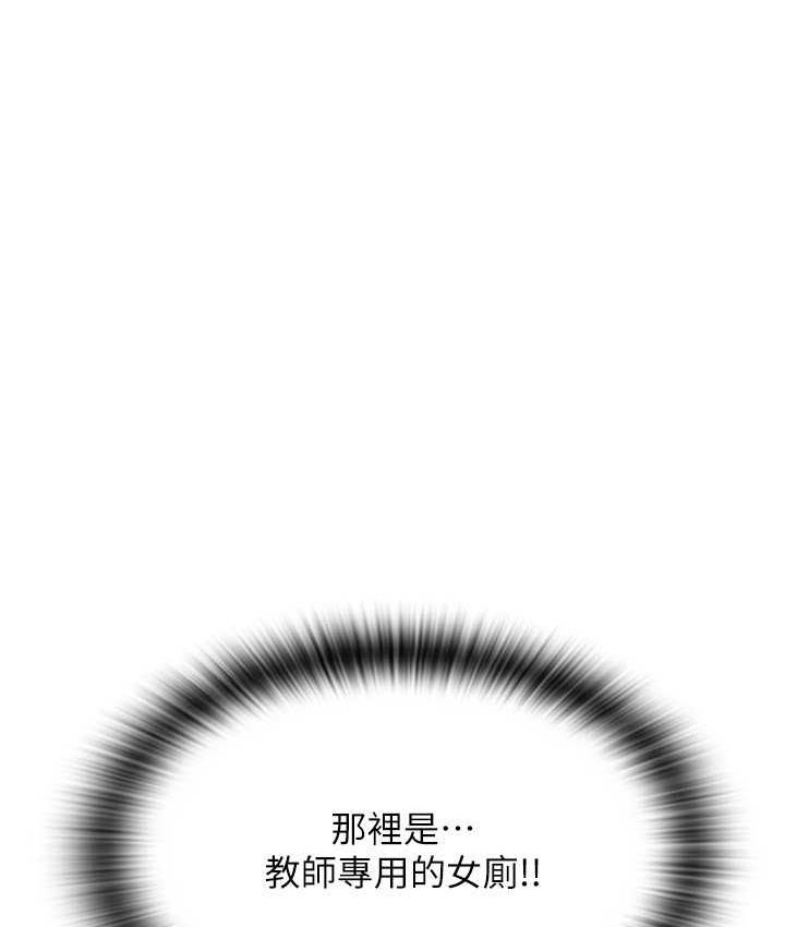 第45张