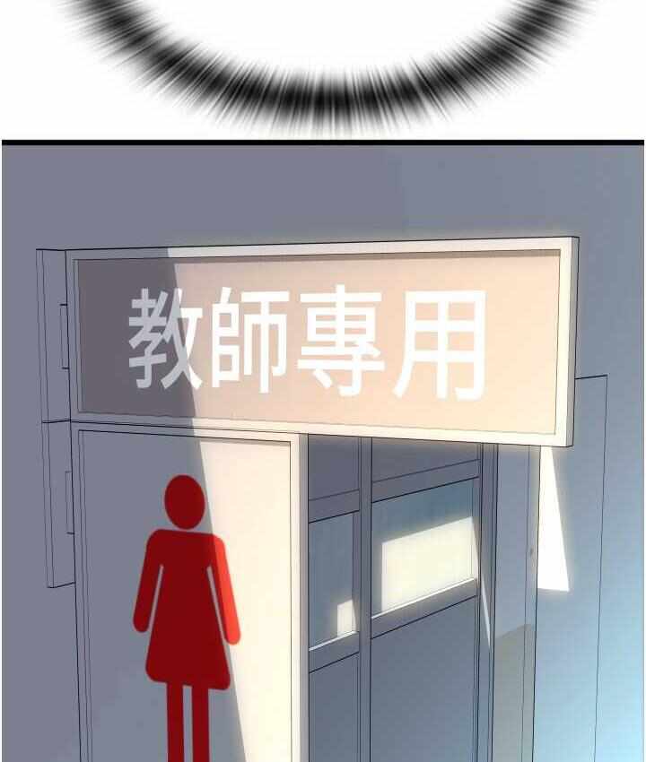 第47张