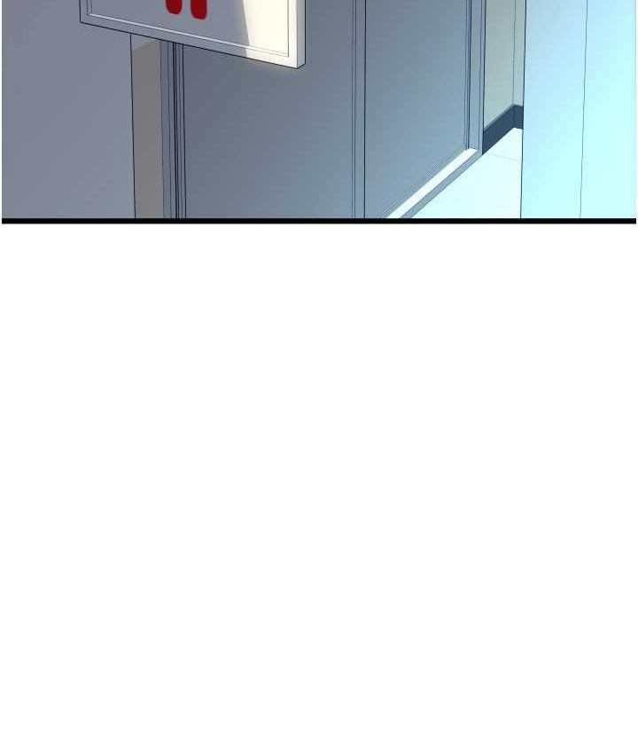第51张