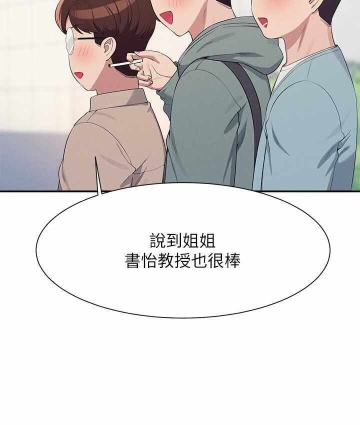 第55张