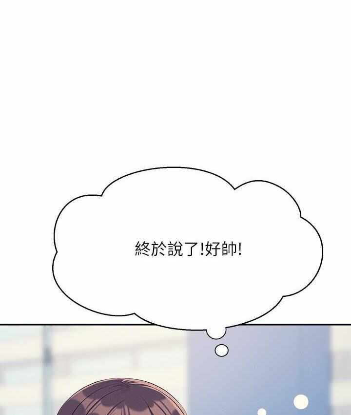 第77张