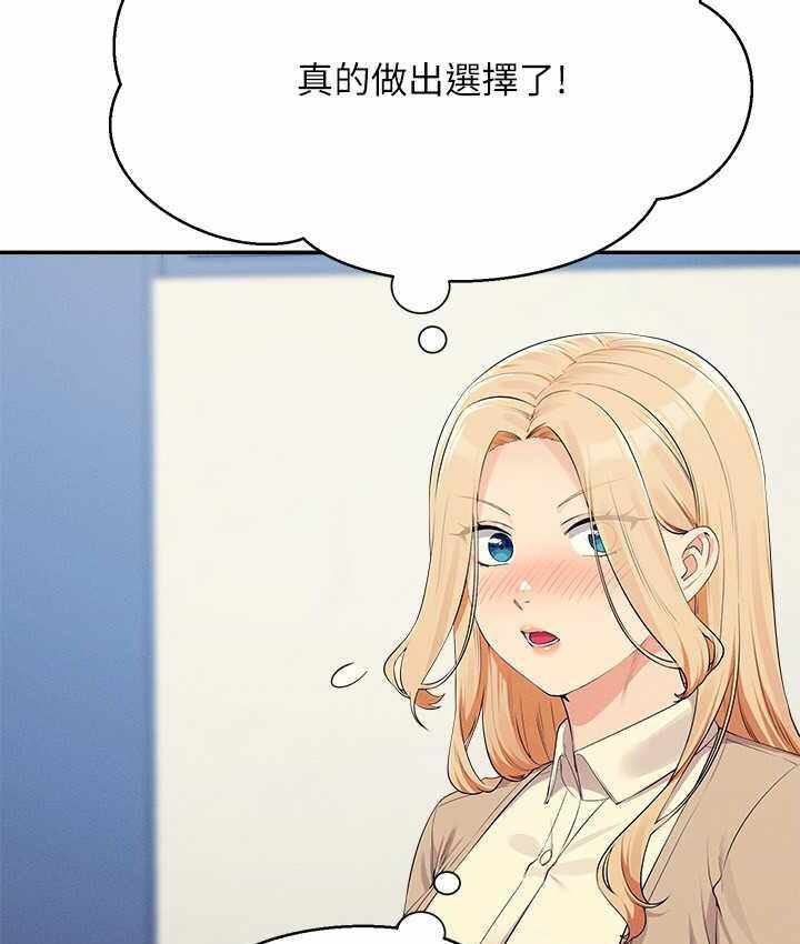 第82张