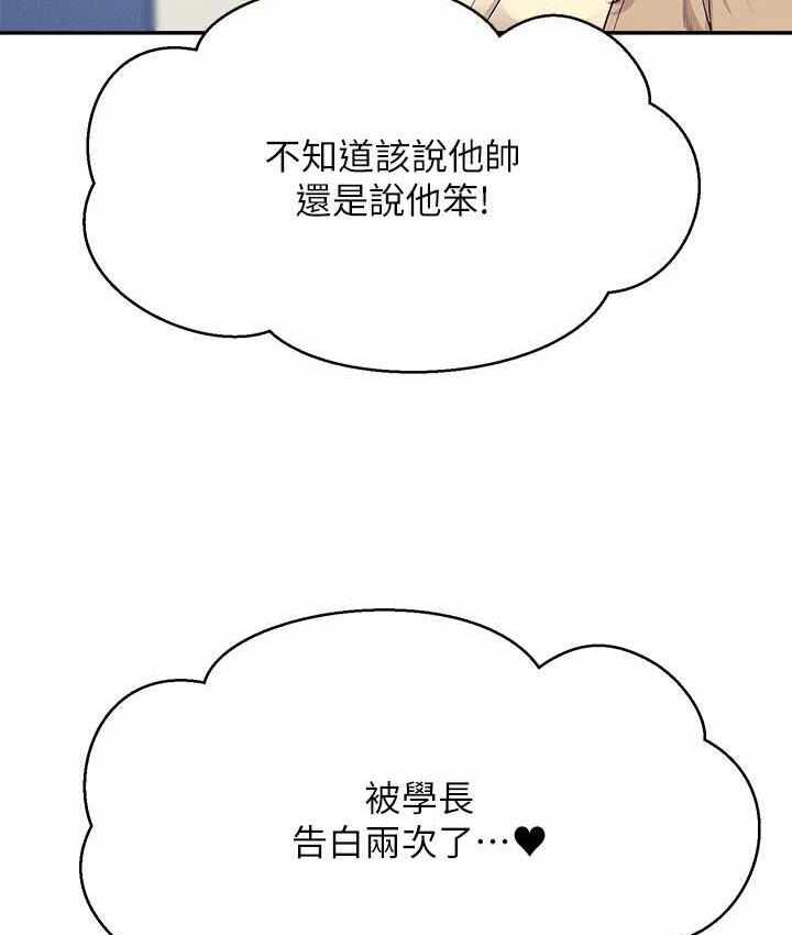 第84张