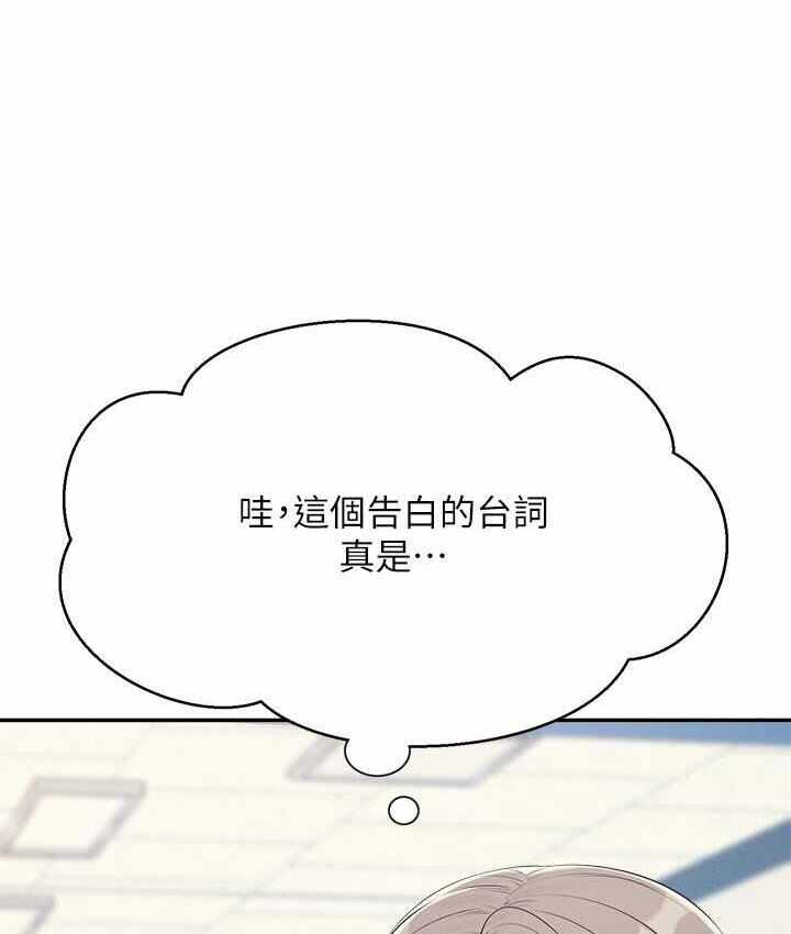 第88张