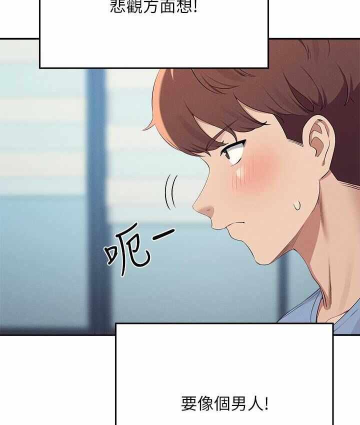 第96张