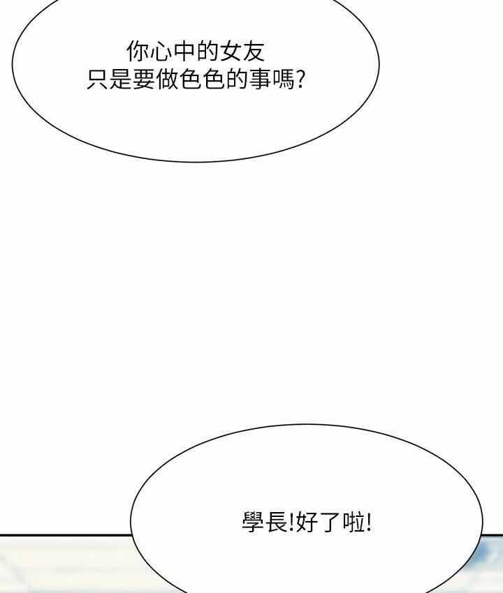 第127张