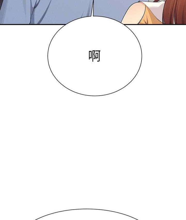 第140张