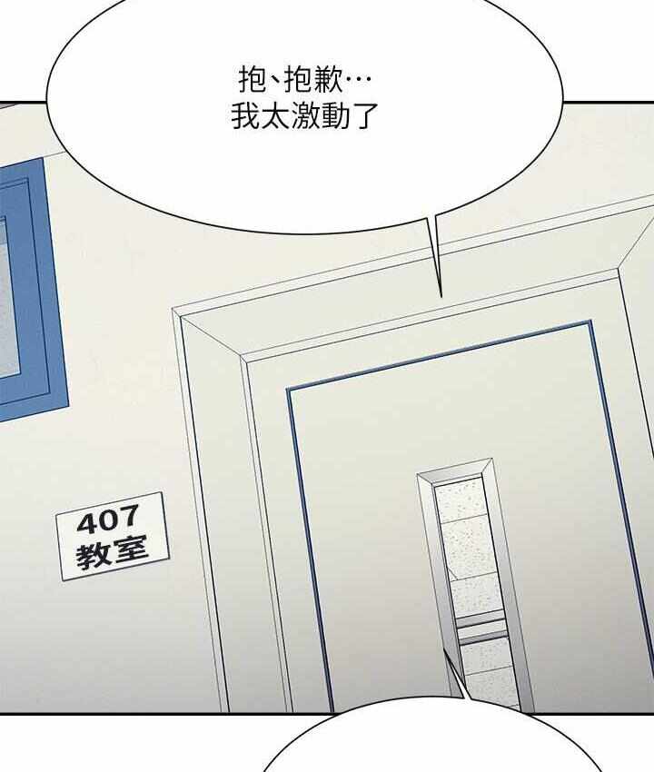 第142张