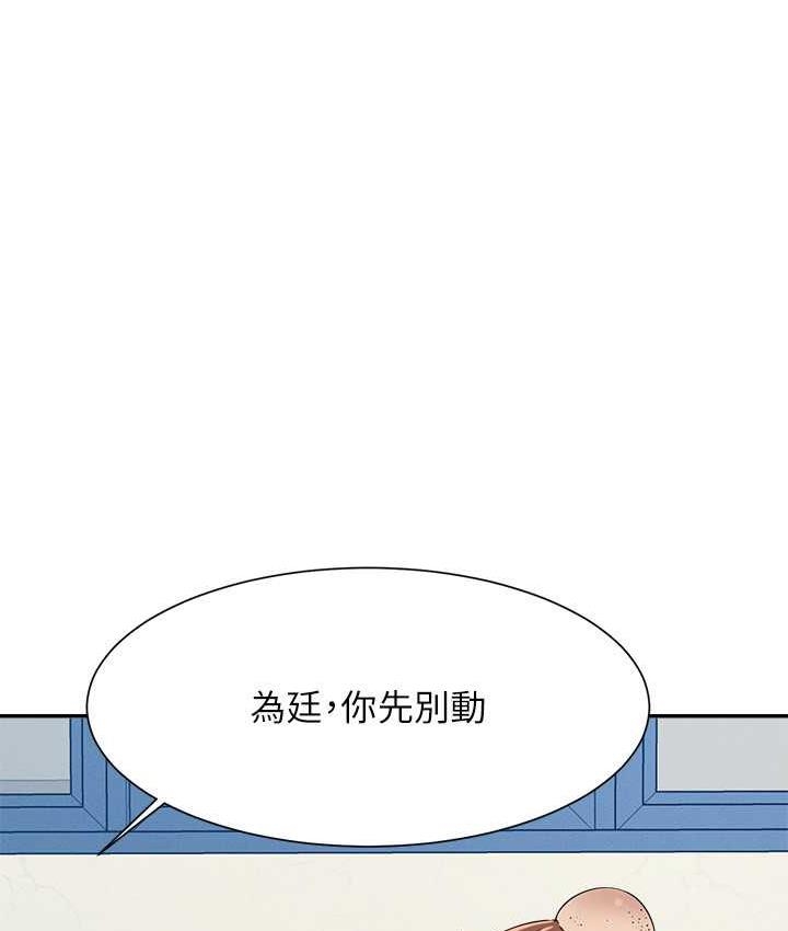 第145张