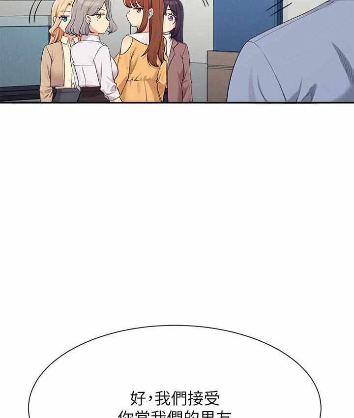 第7张