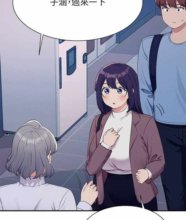 第97张