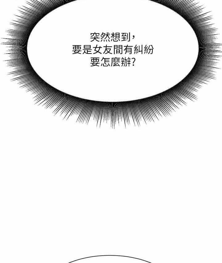 第103张