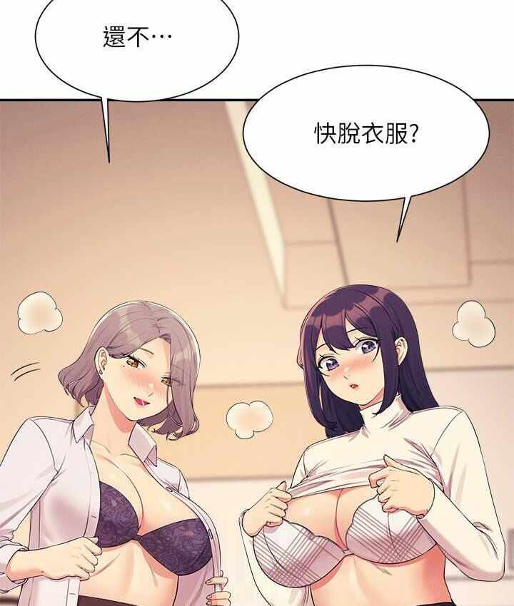 第124张