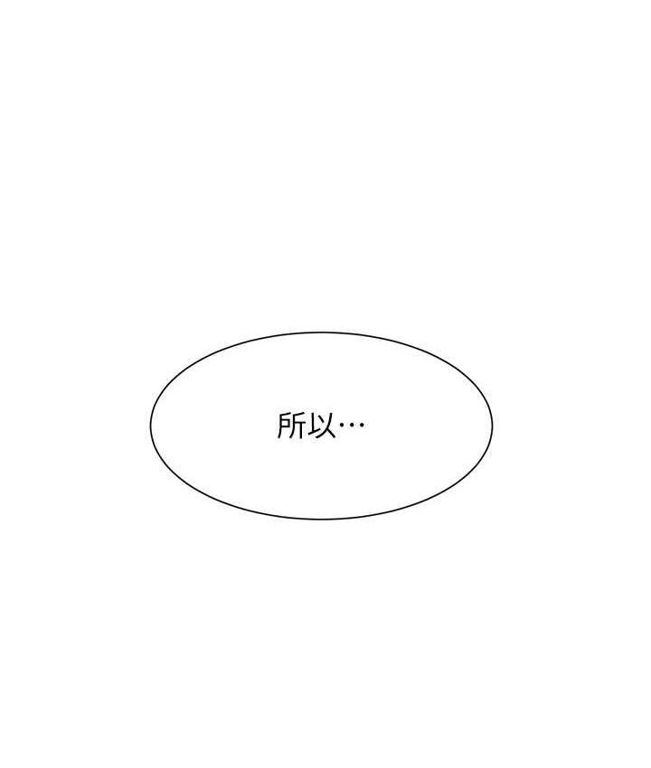 第135张