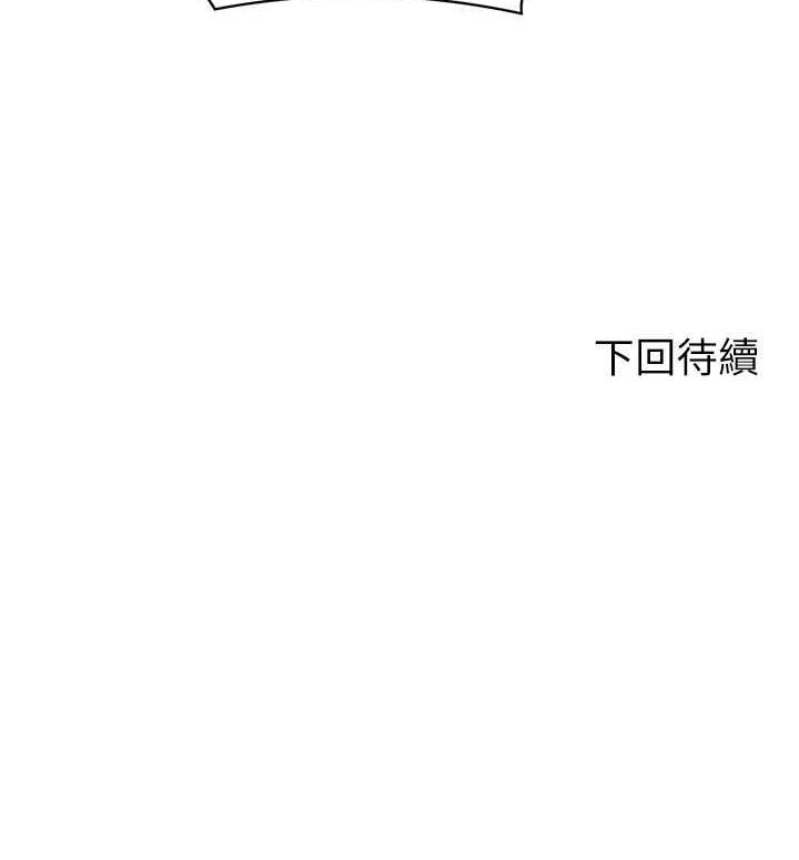 第143张