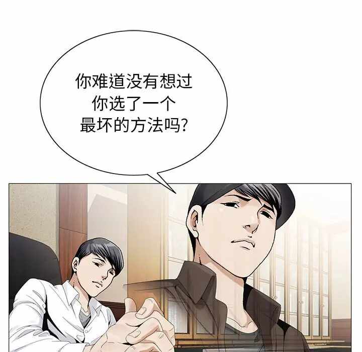 第44张