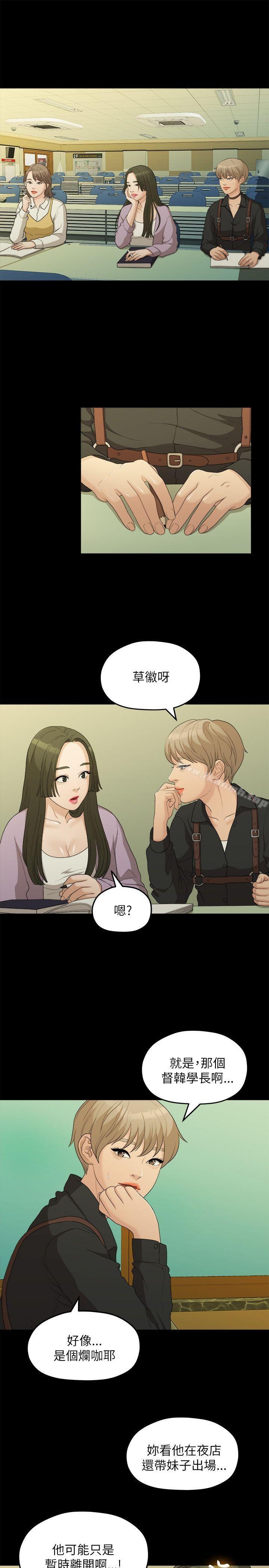 第1张