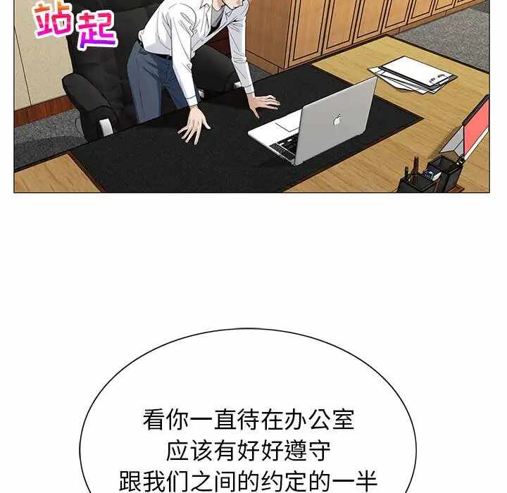 第47张