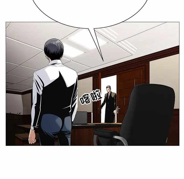 第49张